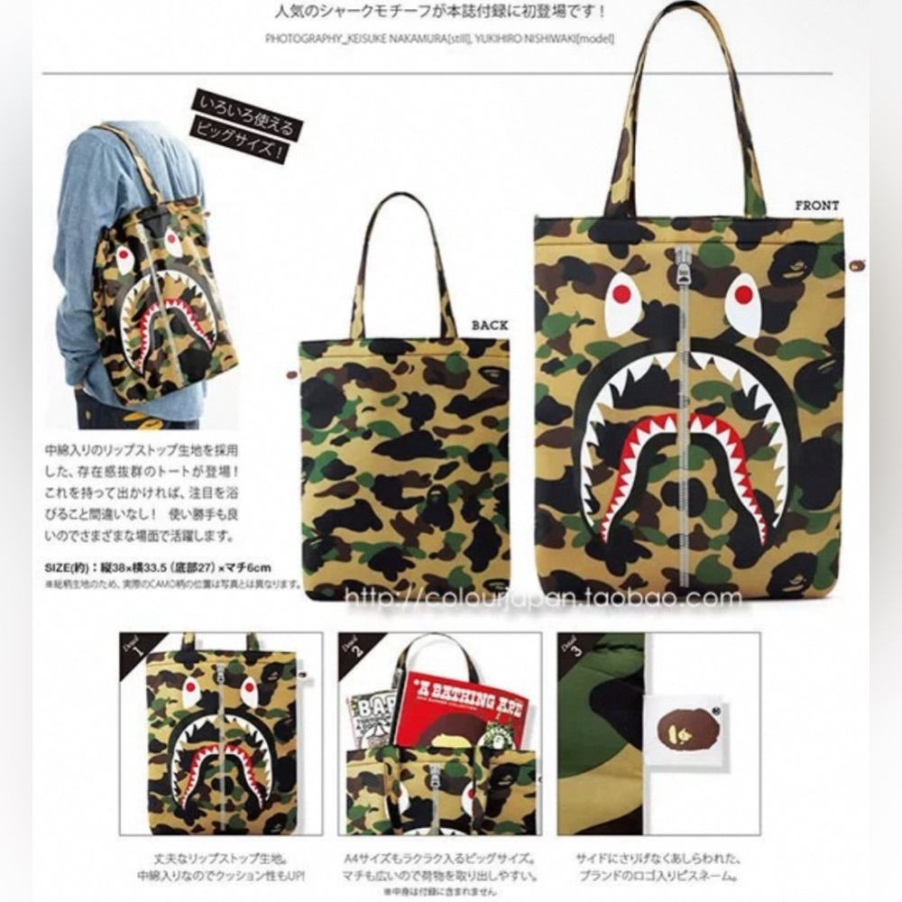 A bathing ape Bape Tote Bag small size - Picture 4 of 4
